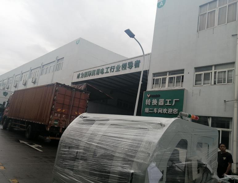 全自動切鋁機(jī)發(fā)往浙江客戶現(xiàn)場--6月份第一天