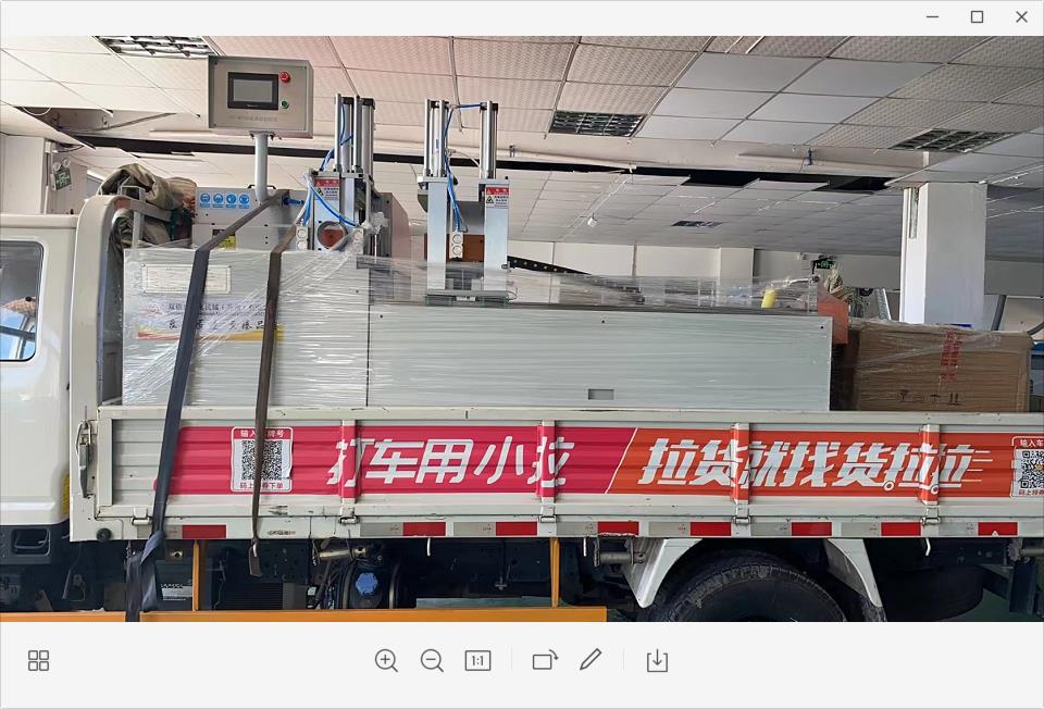 合作3年的老客戶，再次回購一臺全自動切鋁機設備發貨了